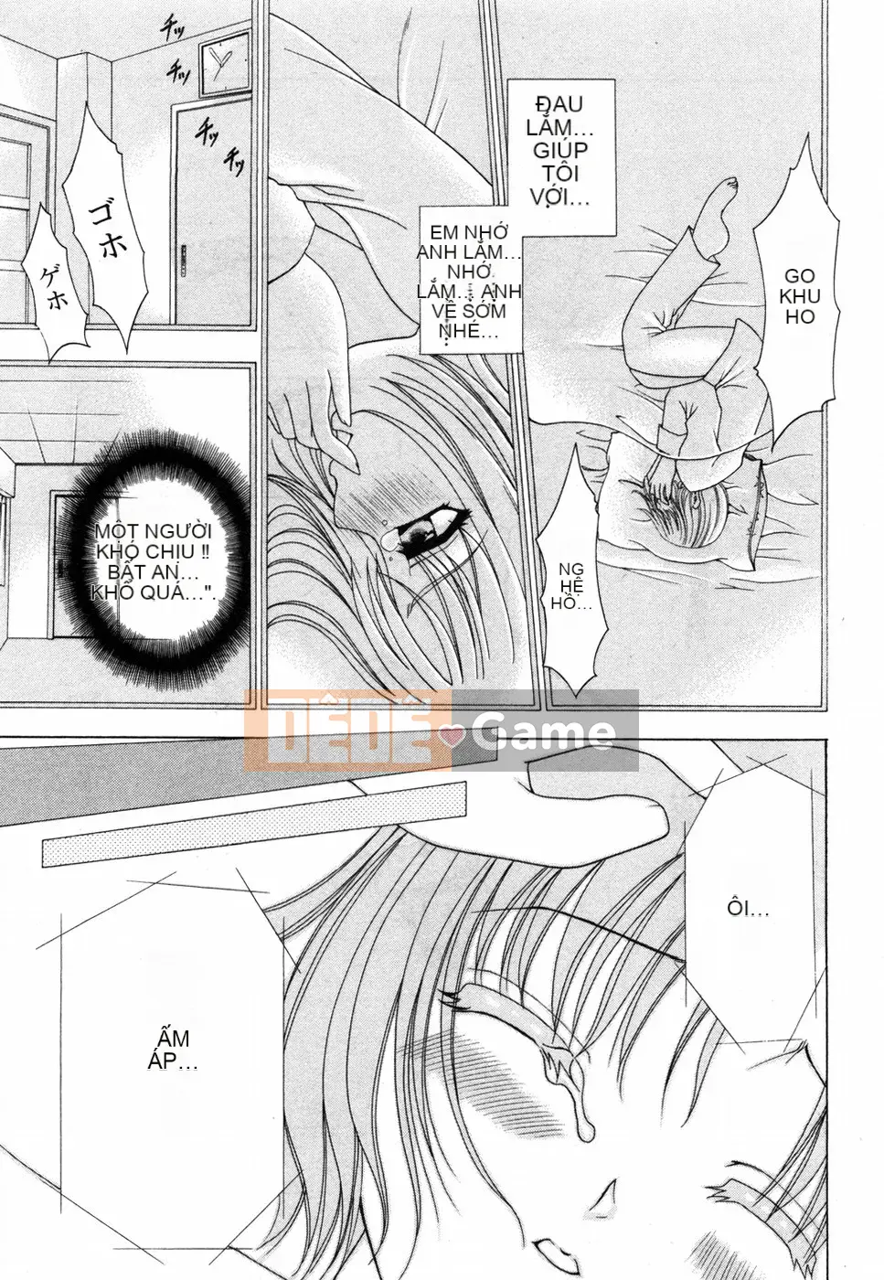 [Kazuki Rio] Ngôi Nhà Ngọt Ngào