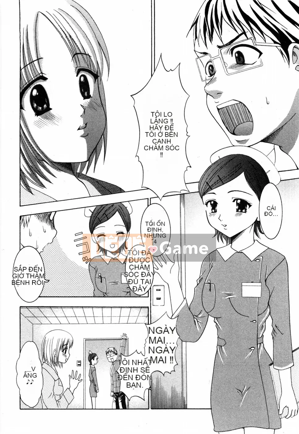 [Kazuki Rio] Ngôi Nhà Ngọt Ngào