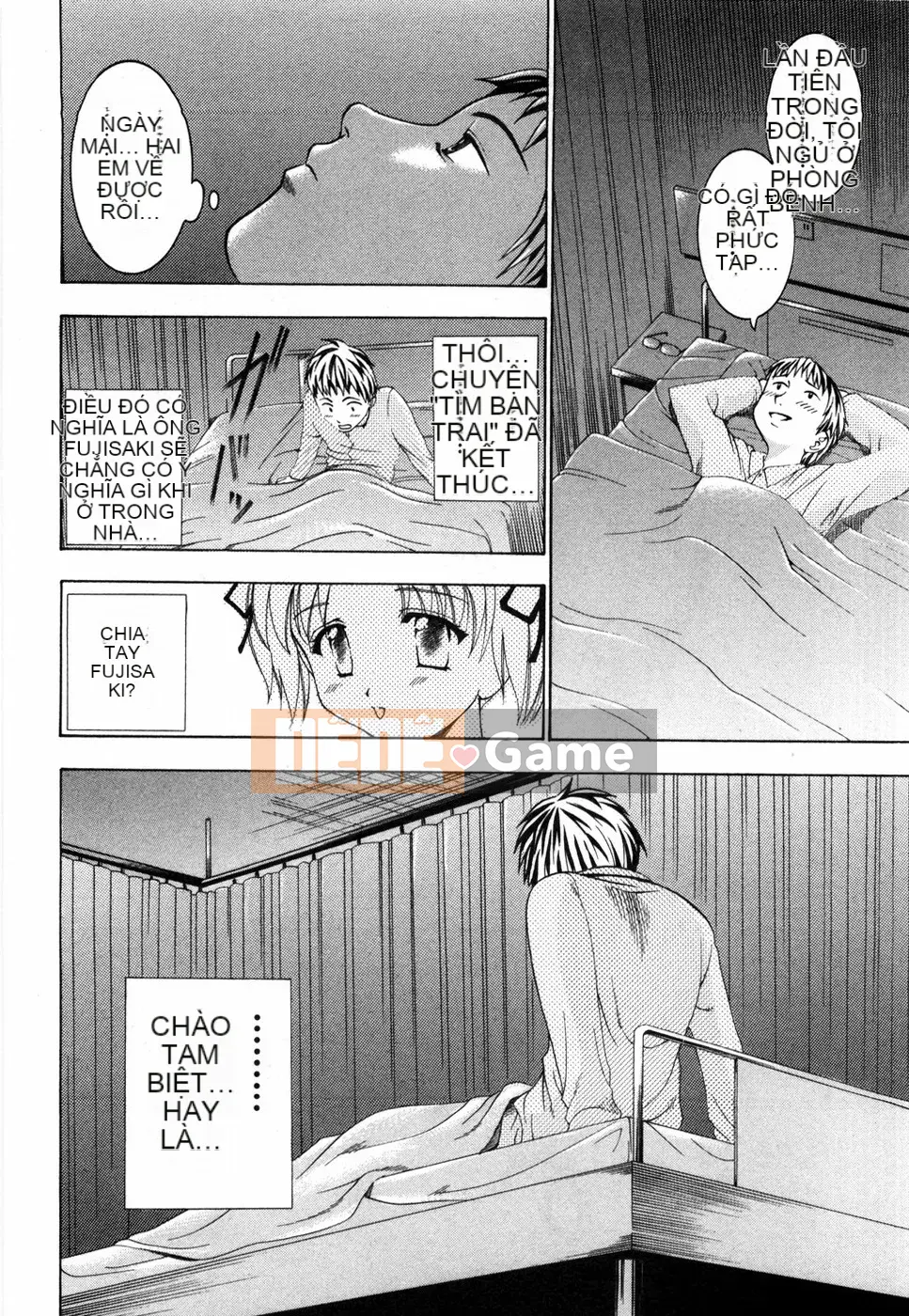 [Kazuki Rio] Ngôi Nhà Ngọt Ngào