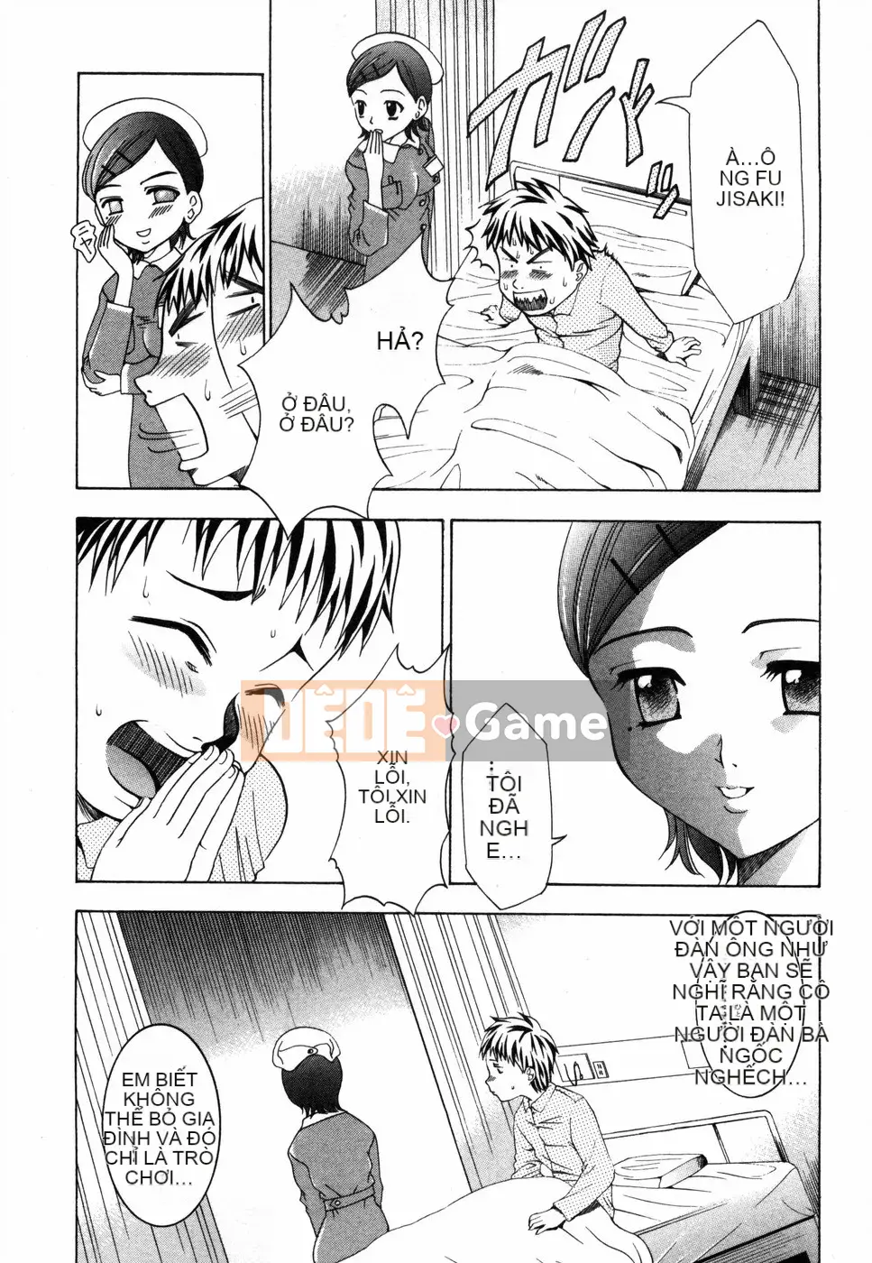 [Kazuki Rio] Ngôi Nhà Ngọt Ngào