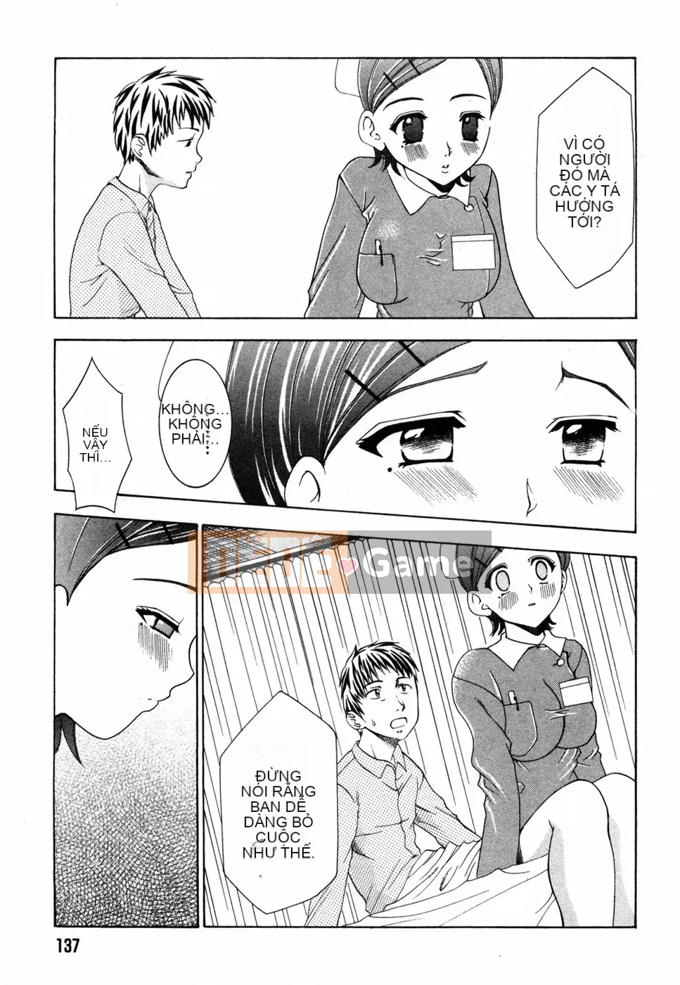 [Kazuki Rio] Ngôi Nhà Ngọt Ngào