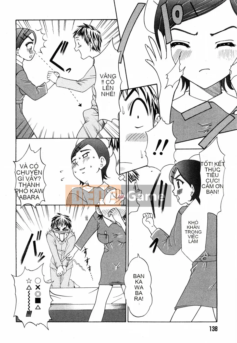 [Kazuki Rio] Ngôi Nhà Ngọt Ngào