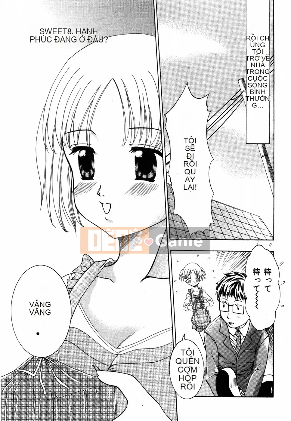 [Kazuki Rio] Ngôi Nhà Ngọt Ngào