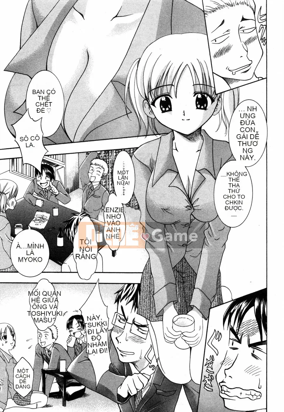 [Kazuki Rio] Ngôi Nhà Ngọt Ngào