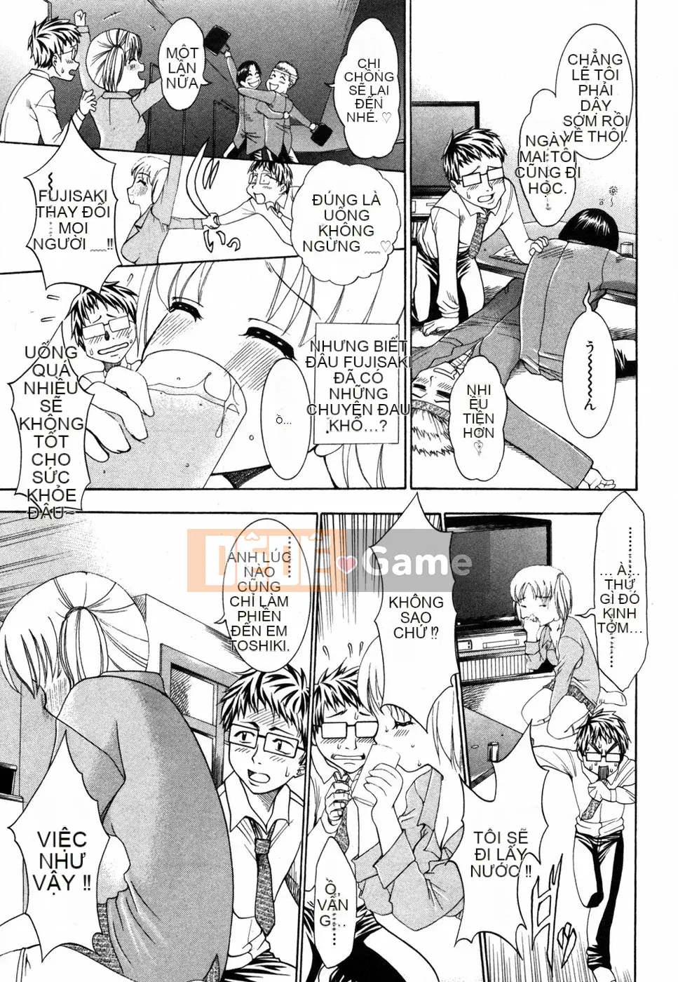 [Kazuki Rio] Ngôi Nhà Ngọt Ngào