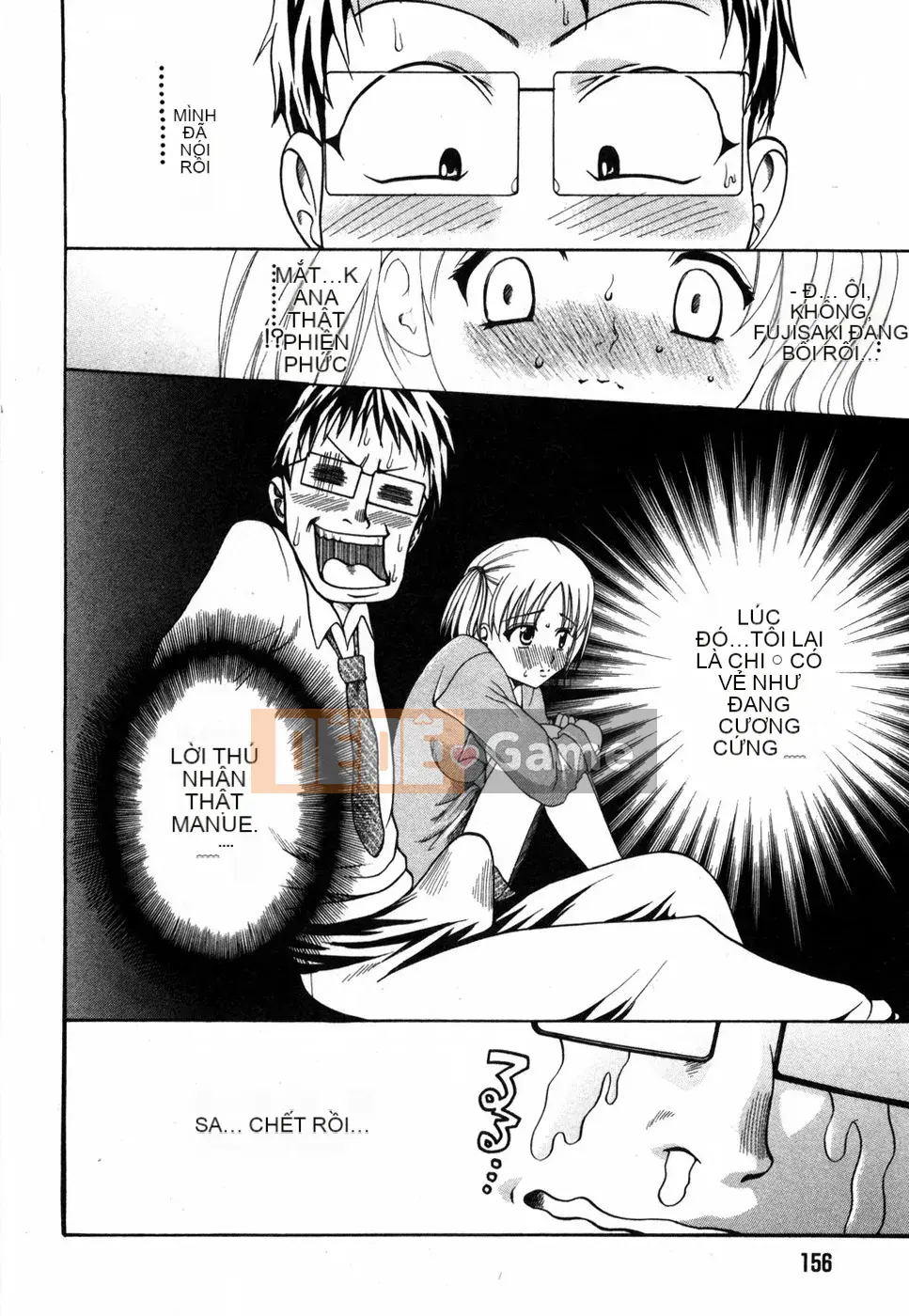 [Kazuki Rio] Ngôi Nhà Ngọt Ngào