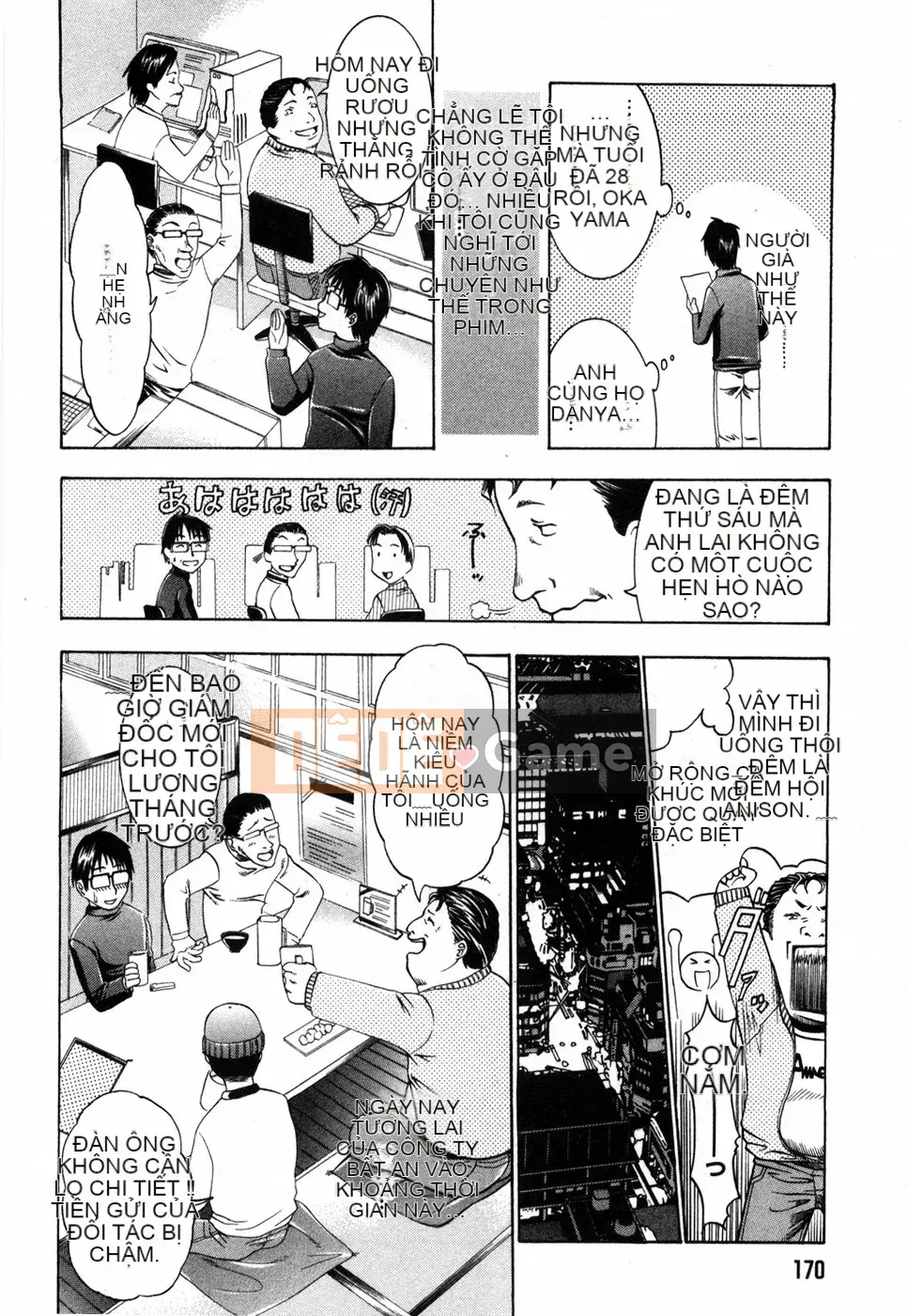 [Kazuki Rio] Ngôi Nhà Ngọt Ngào