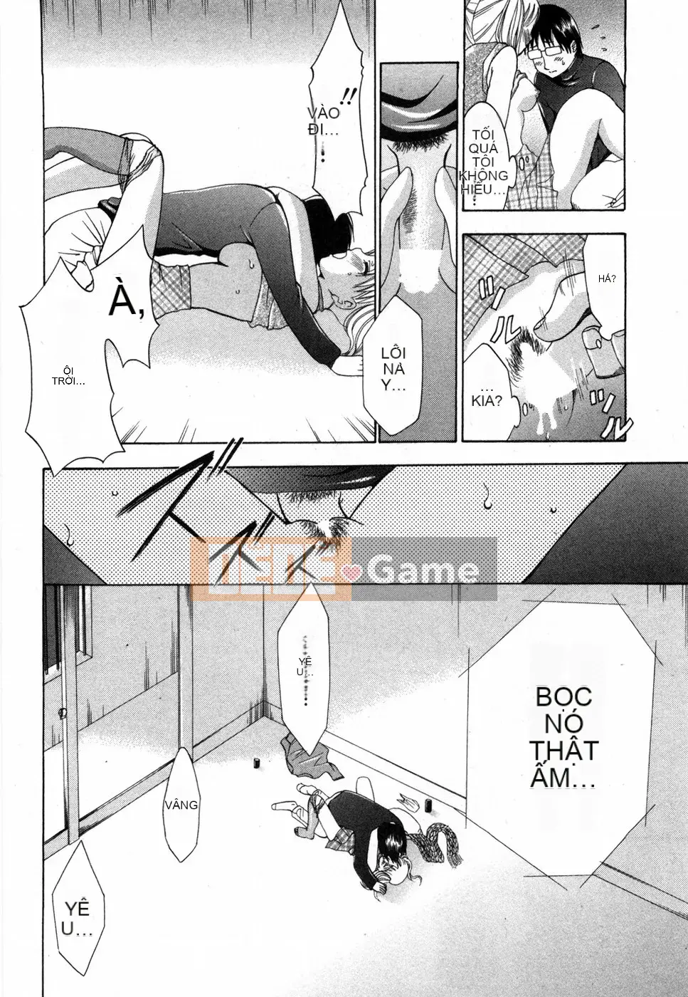 [Kazuki Rio] Ngôi Nhà Ngọt Ngào