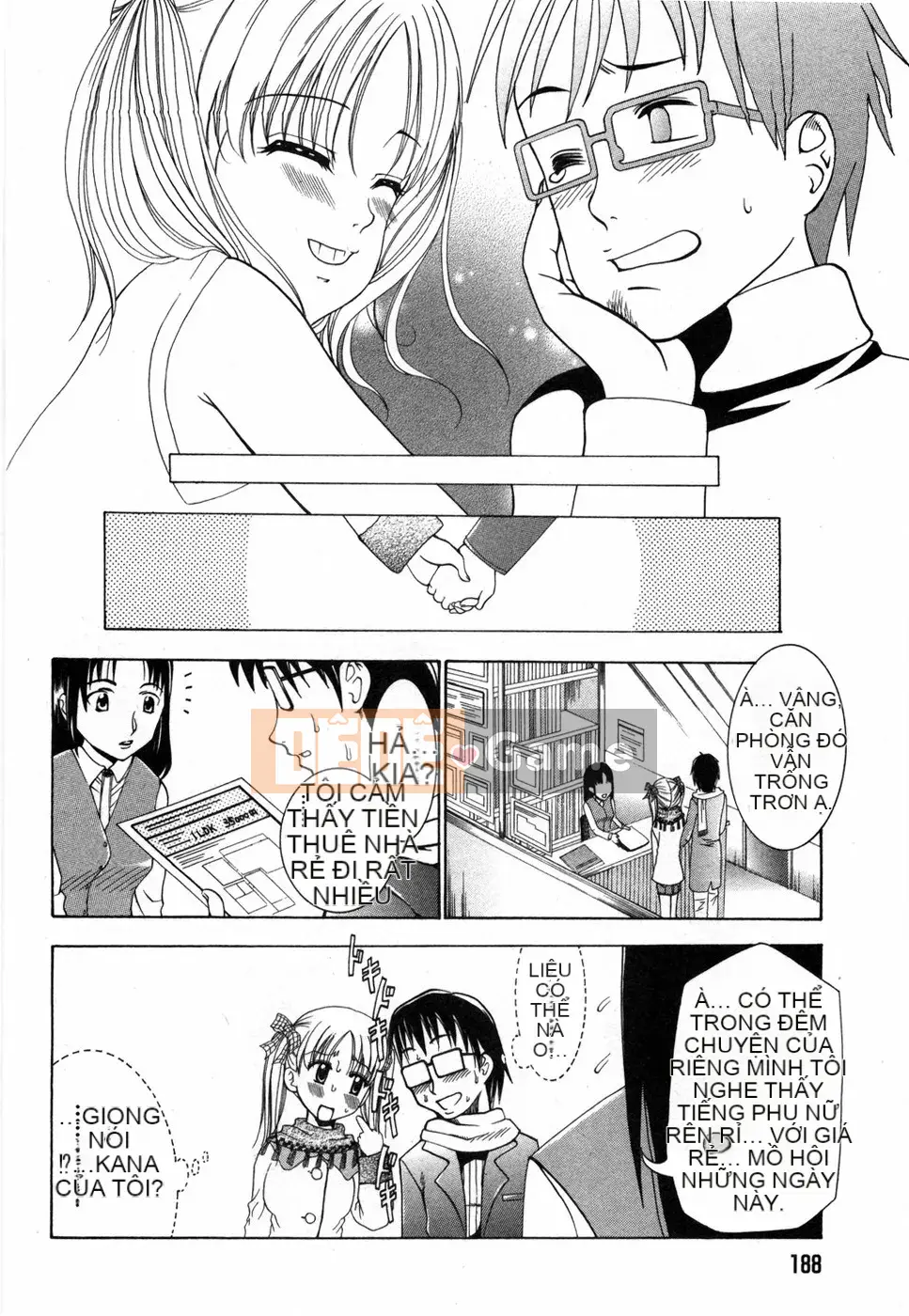 [Kazuki Rio] Ngôi Nhà Ngọt Ngào