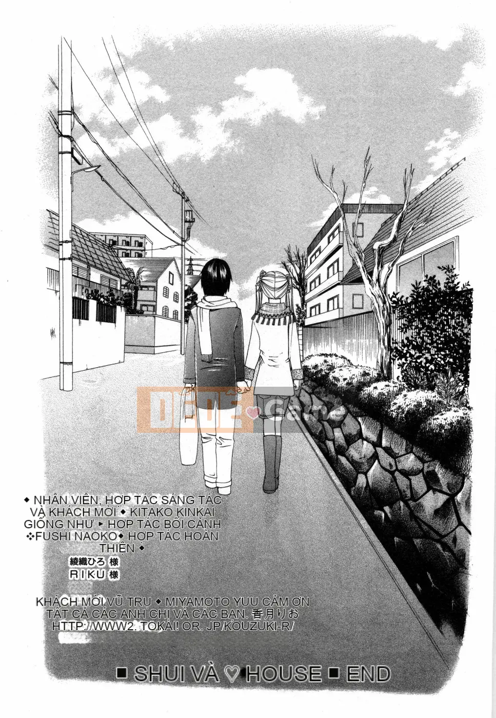 [Kazuki Rio] Ngôi Nhà Ngọt Ngào