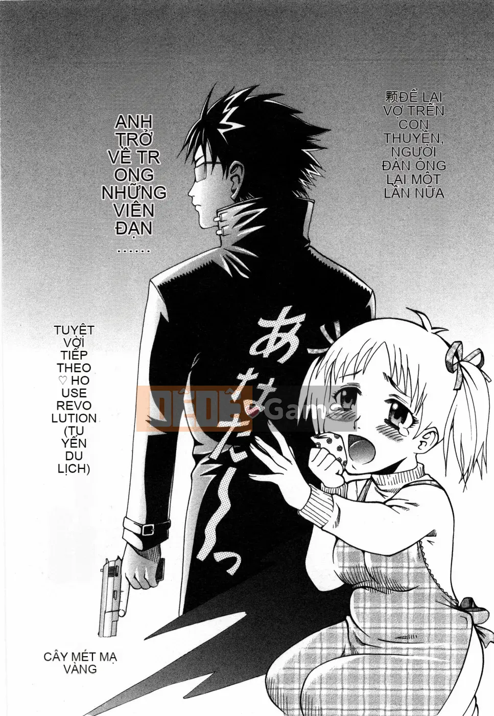 [Kazuki Rio] Ngôi Nhà Ngọt Ngào