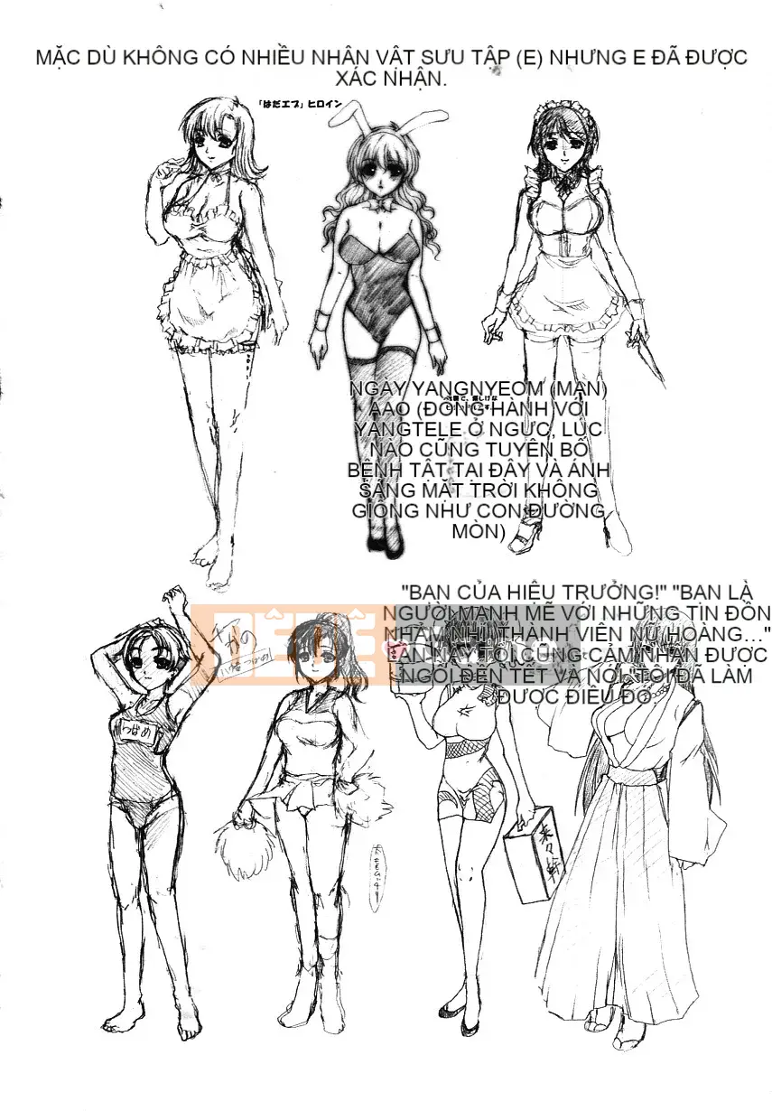 [Mameshichi Hatoya] Kano Kosu ~Nếu cô ấy thay trang phục~