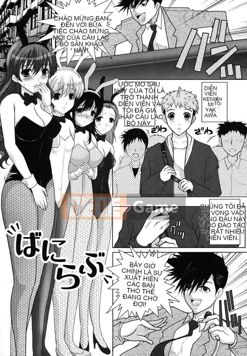 [Mameshichi Hatoya] Kano Kosu ~Nếu cô ấy thay trang phục~