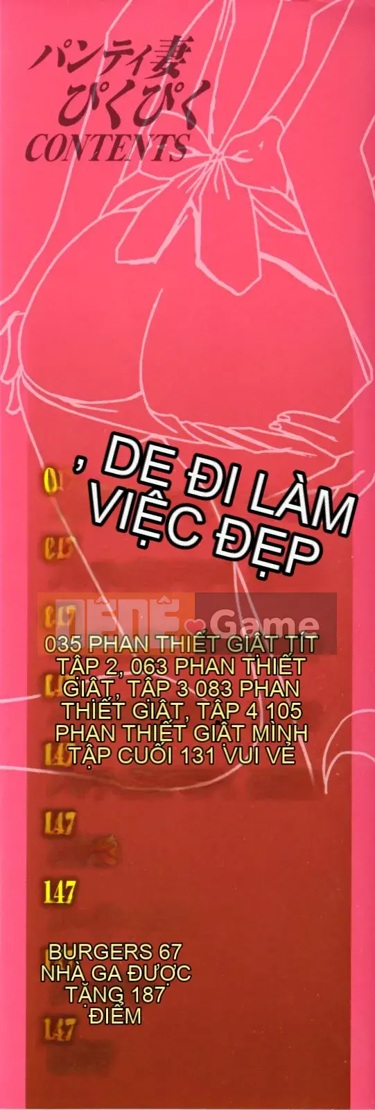 [Hidemi Amano] Quần lót vợ giật