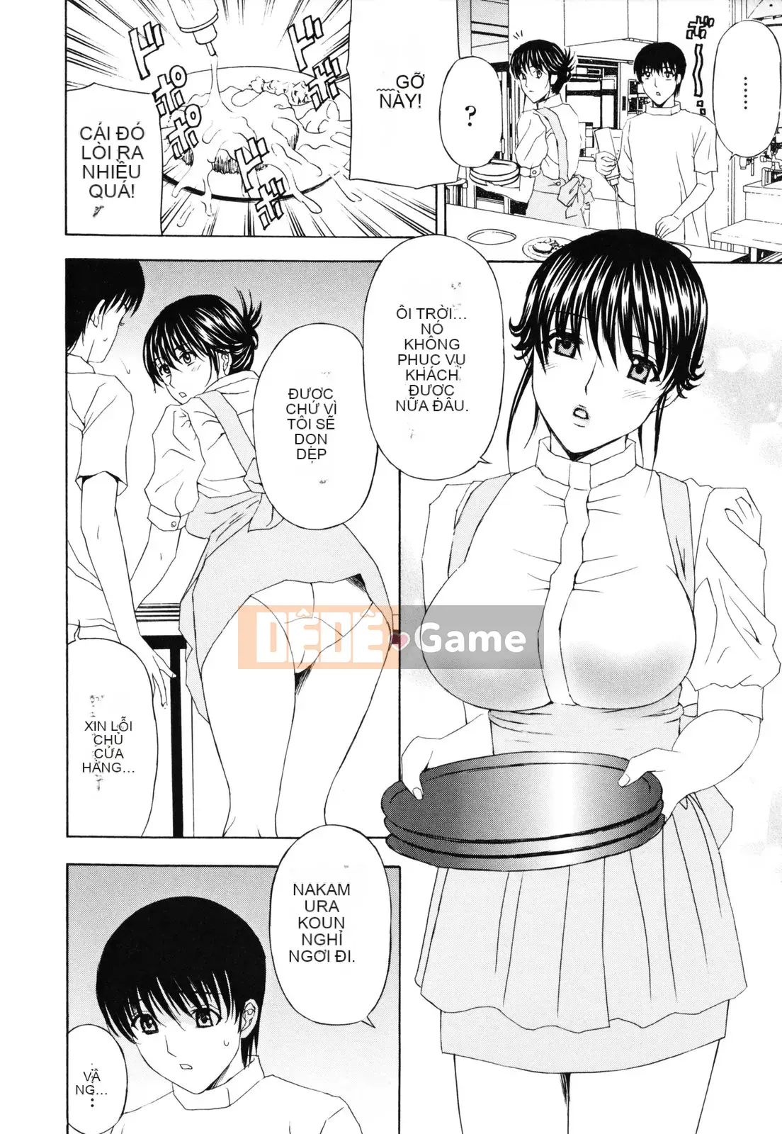 [Hidemi Amano] Quần lót vợ giật