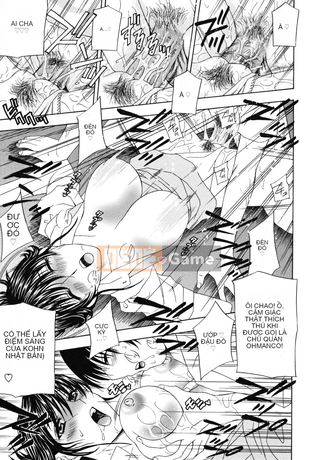 [Hidemi Amano] Quần lót vợ giật