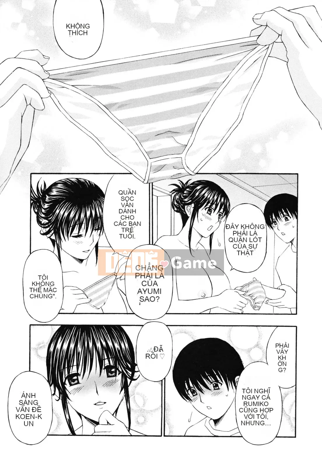 [Hidemi Amano] Quần lót vợ giật