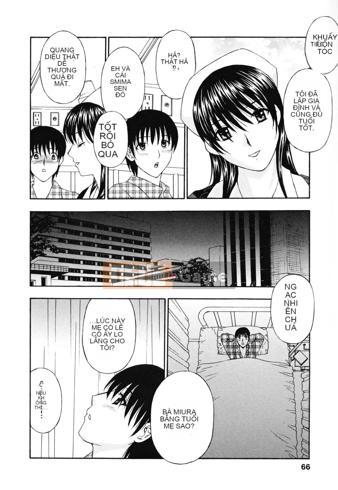 [Hidemi Amano] Quần lót vợ giật