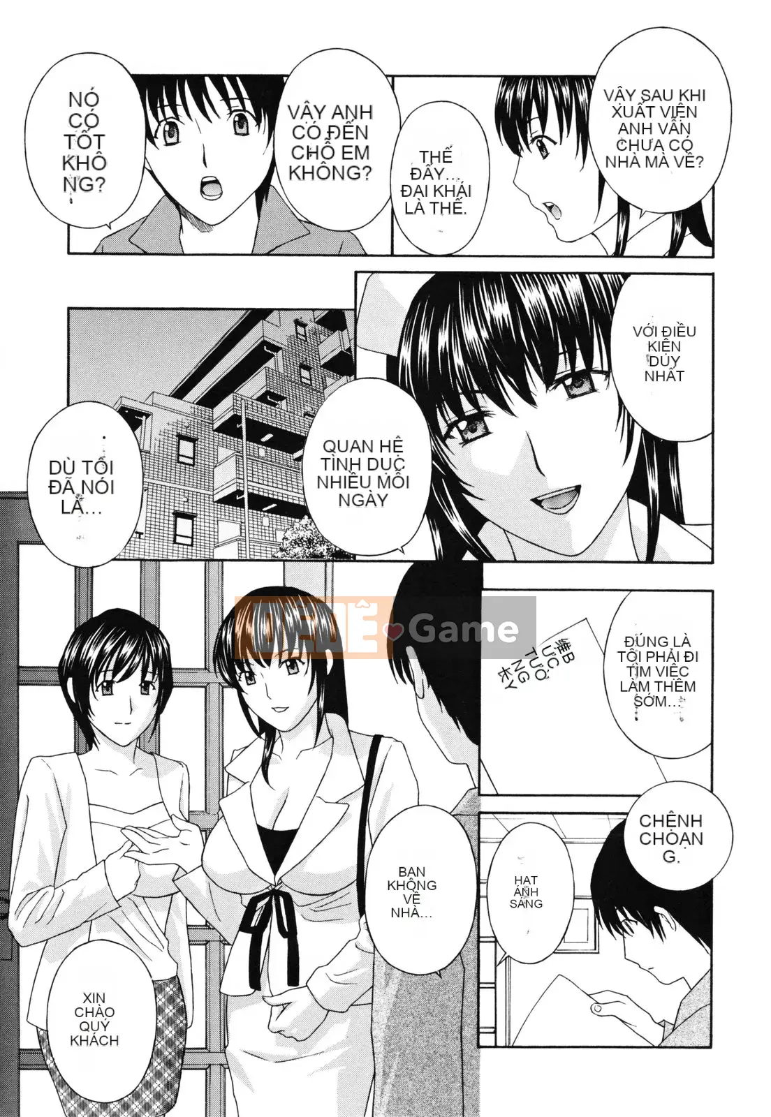 [Hidemi Amano] Quần lót vợ giật