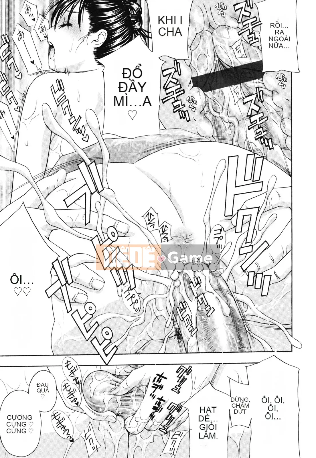 [Hidemi Amano] Quần lót vợ giật