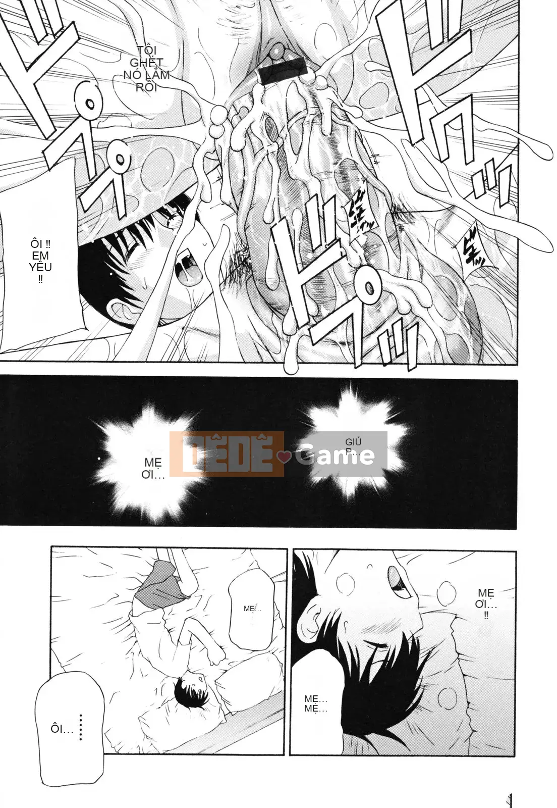 [Hidemi Amano] Quần lót vợ giật