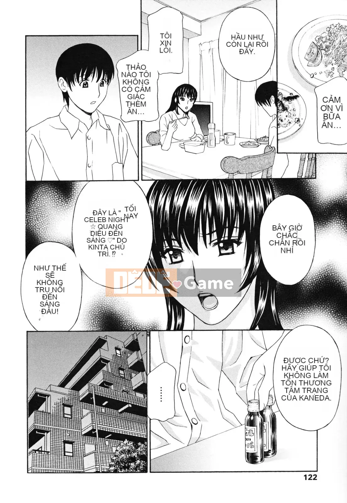 [Hidemi Amano] Quần lót vợ giật