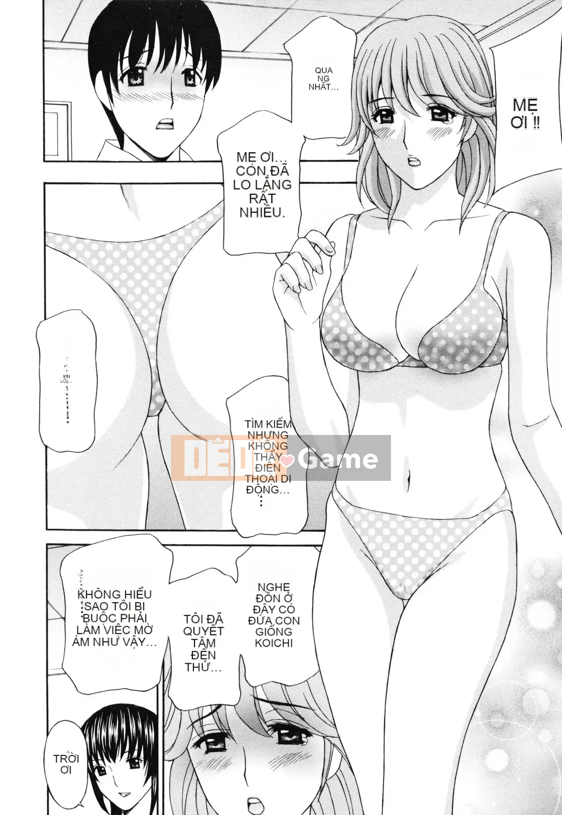 [Hidemi Amano] Quần lót vợ giật