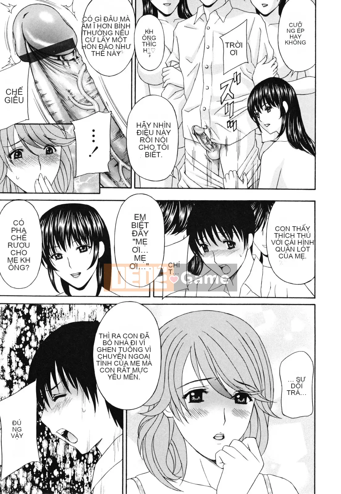 [Hidemi Amano] Quần lót vợ giật