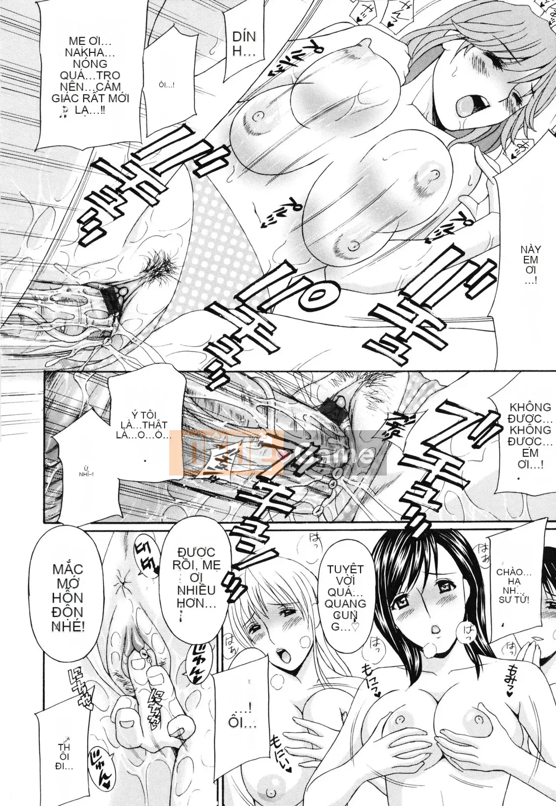 [Hidemi Amano] Quần lót vợ giật