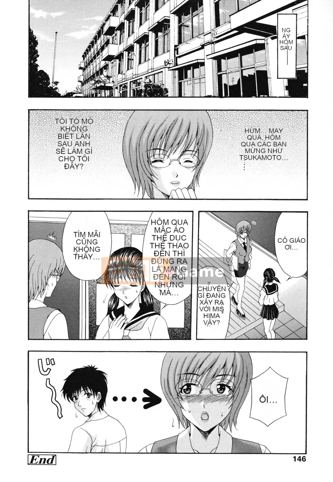 [Hidemi Amano] Quần lót vợ giật