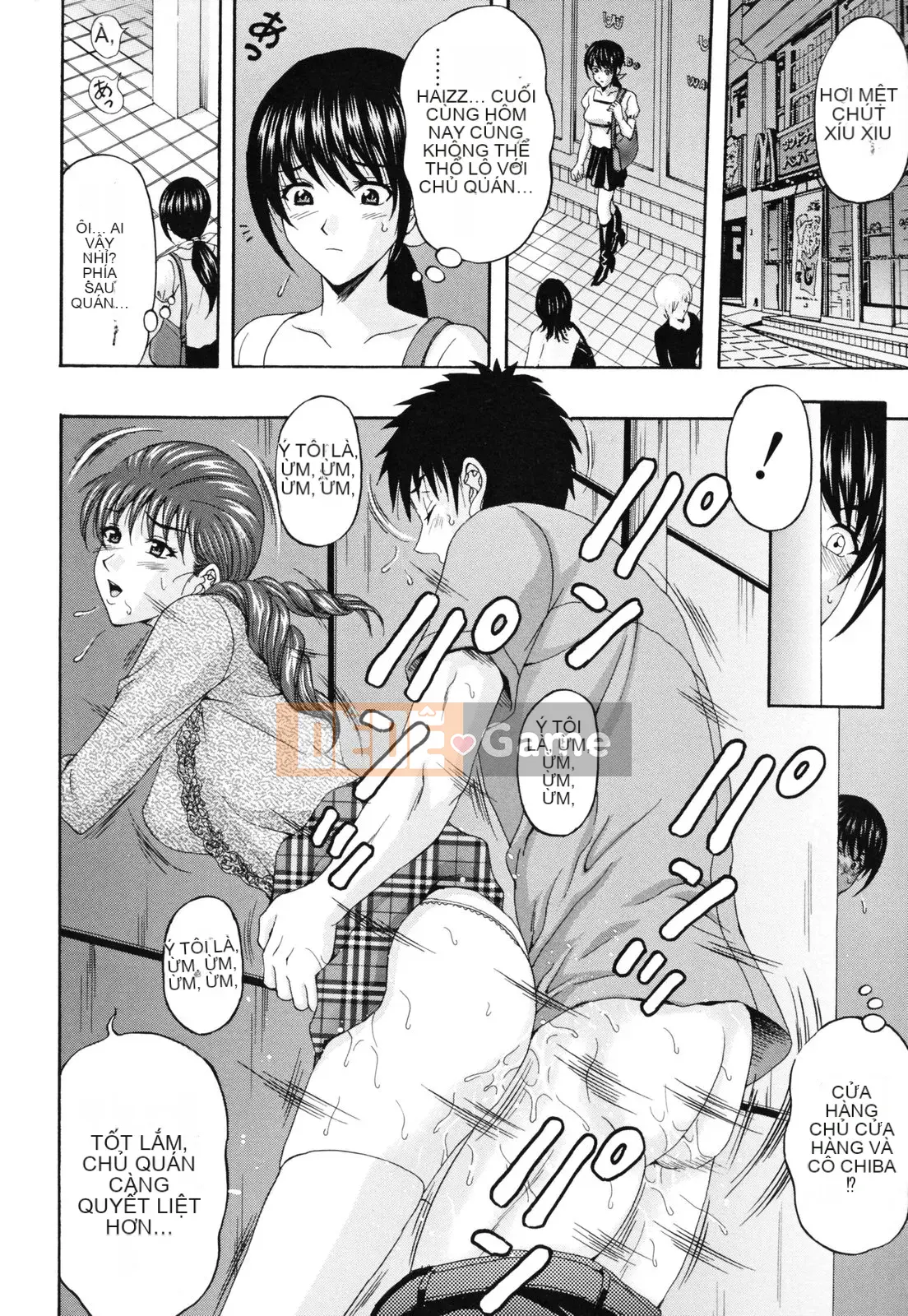 [Hidemi Amano] Quần lót vợ giật