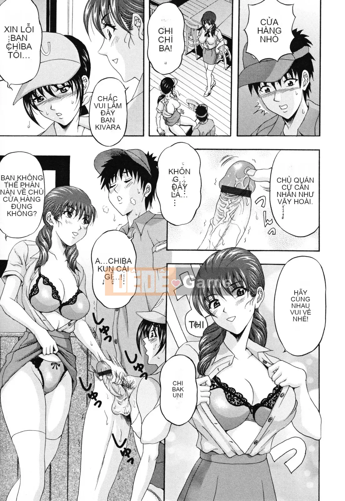 [Hidemi Amano] Quần lót vợ giật