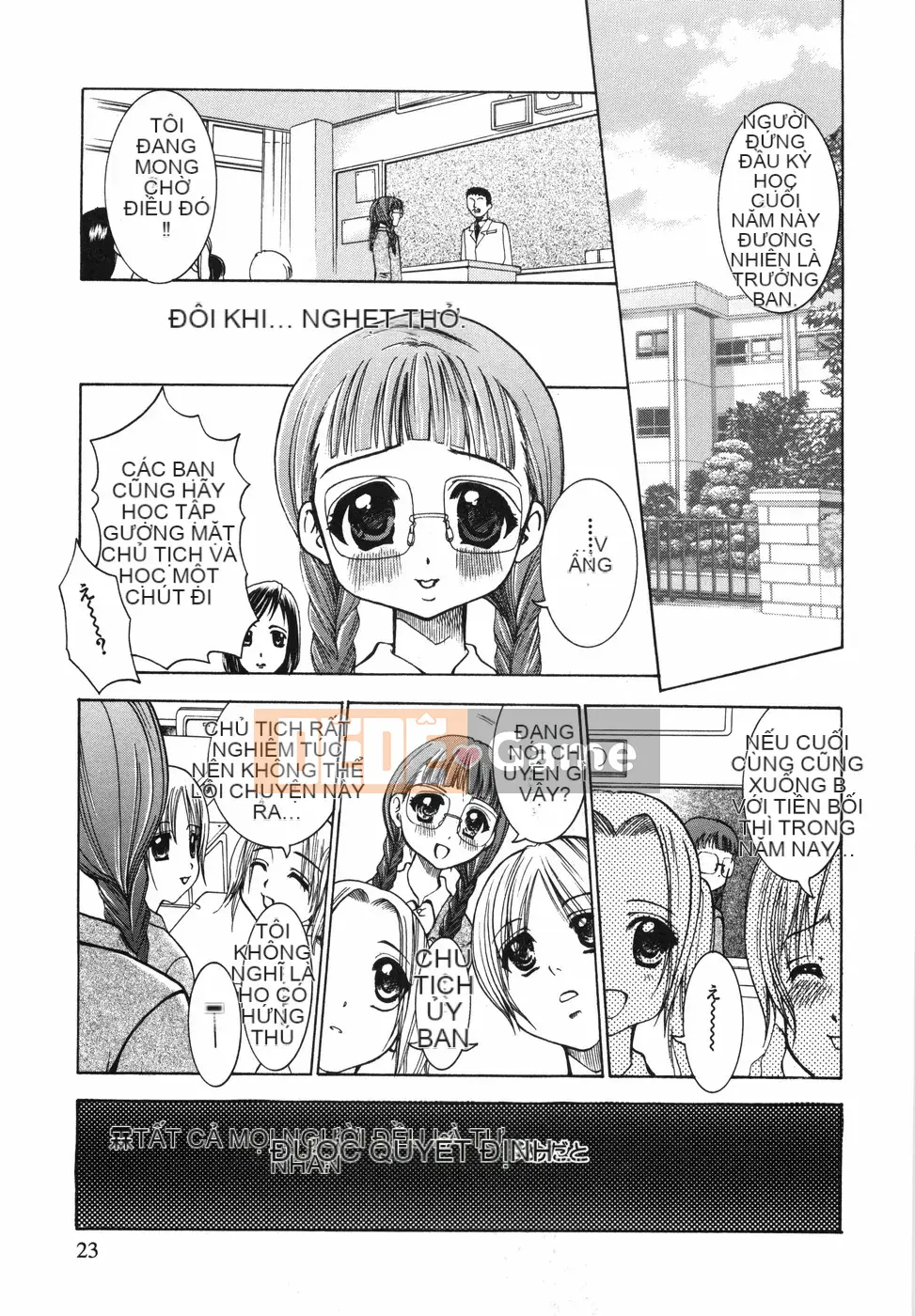 [Rio Kazuki] Để tôi gọi cho bạn