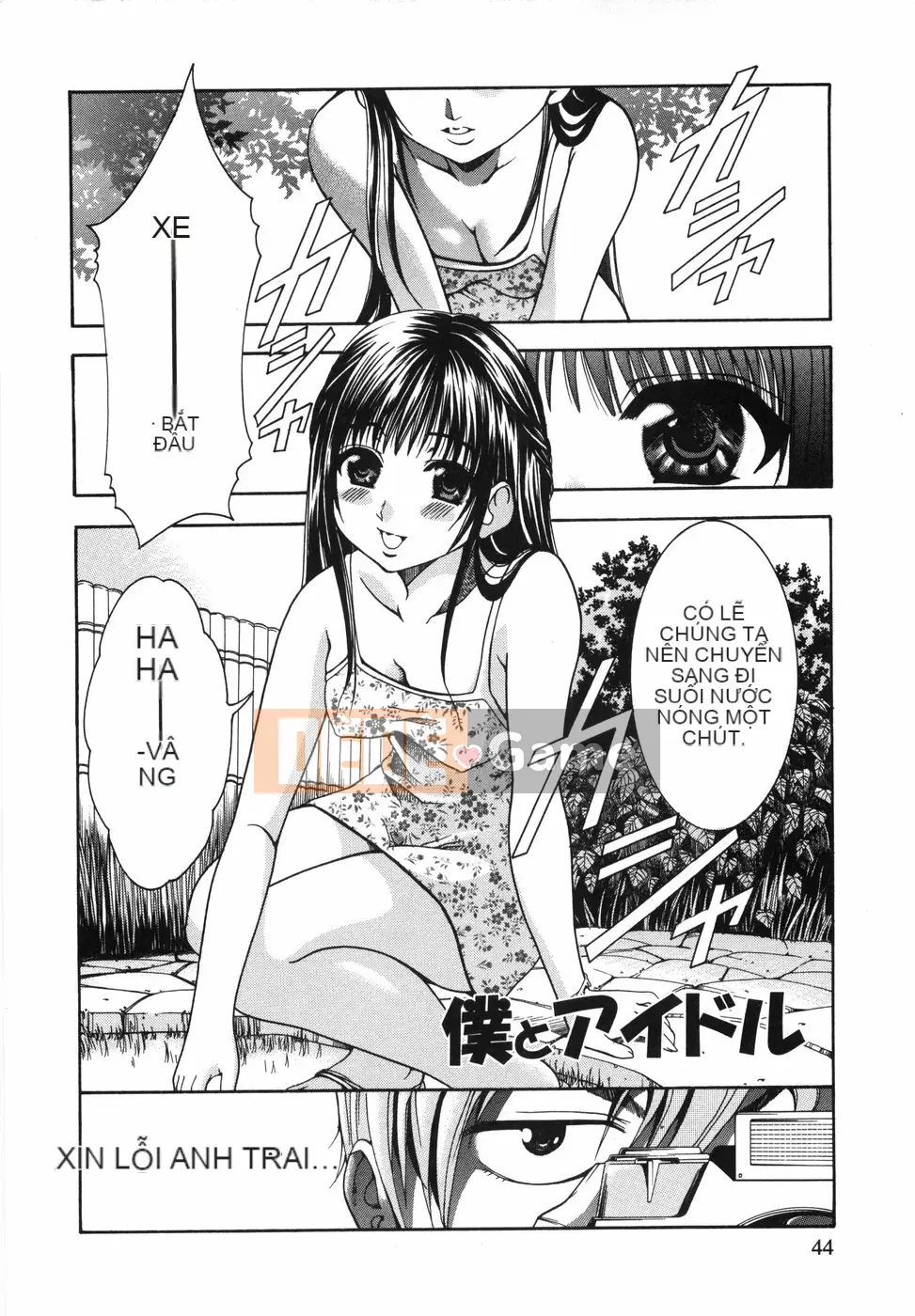 [Rio Kazuki] Để tôi gọi cho bạn