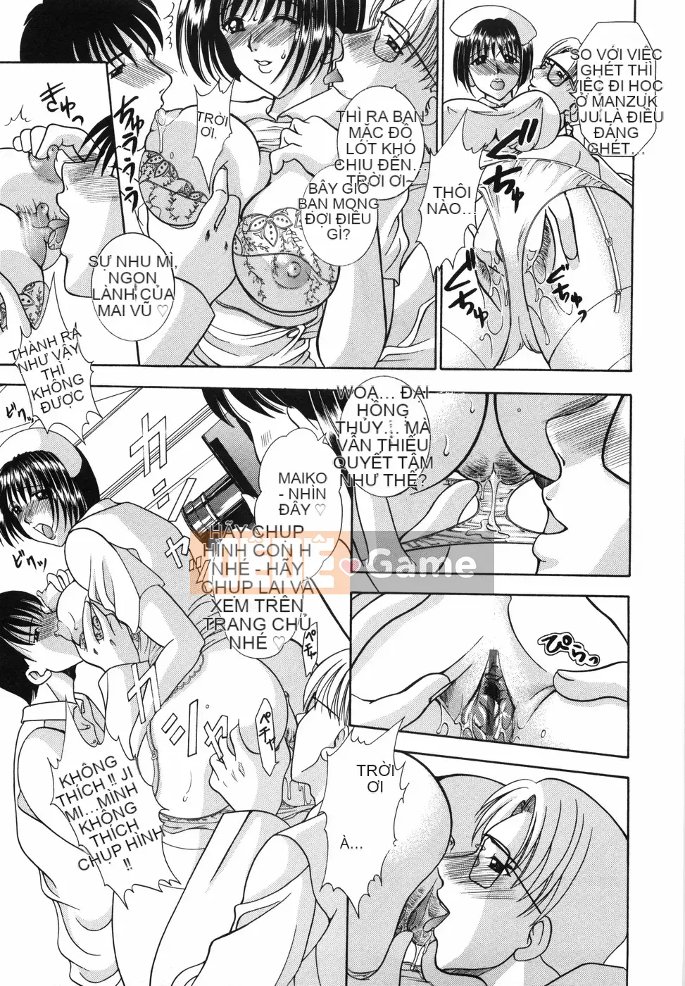 [Rio Kazuki] Để tôi gọi cho bạn