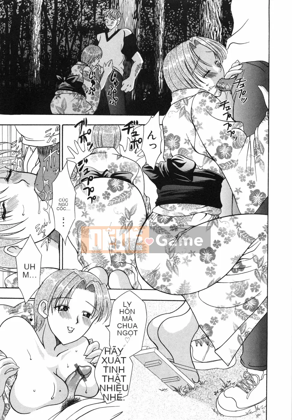 [Rio Kazuki] Để tôi gọi cho bạn