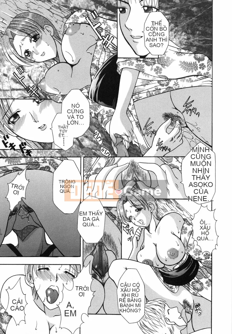 [Rio Kazuki] Để tôi gọi cho bạn