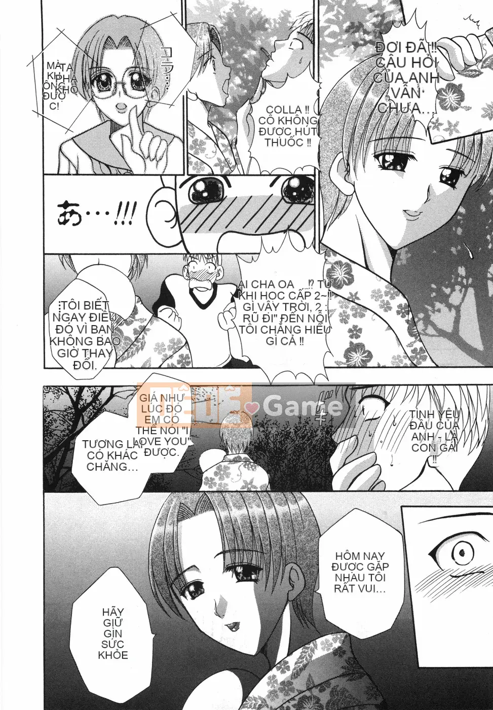 [Rio Kazuki] Để tôi gọi cho bạn