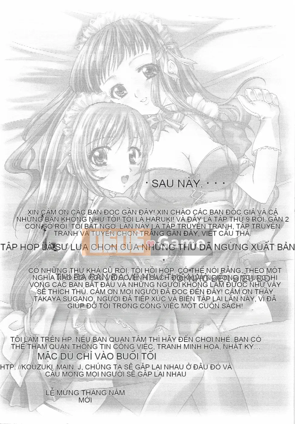 [Rio Kazuki] Để tôi gọi cho bạn