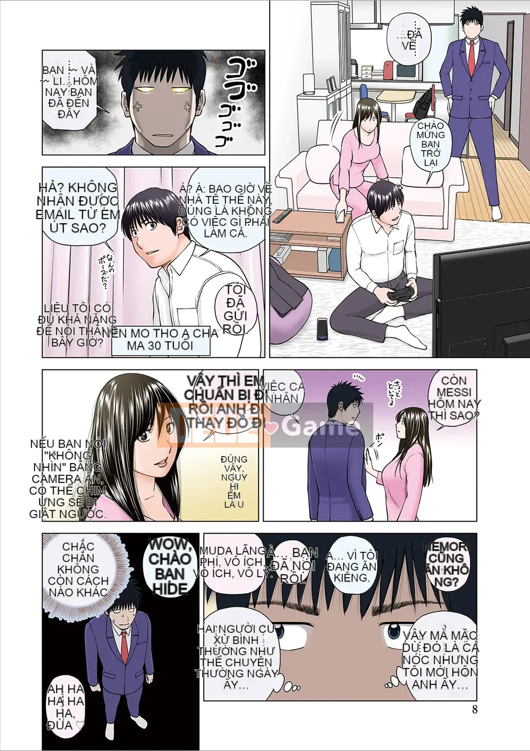 [Kuroki Hidehiko] Quan sát Netorare ~Serato Fufu Hen~ [Kỹ thuật số]