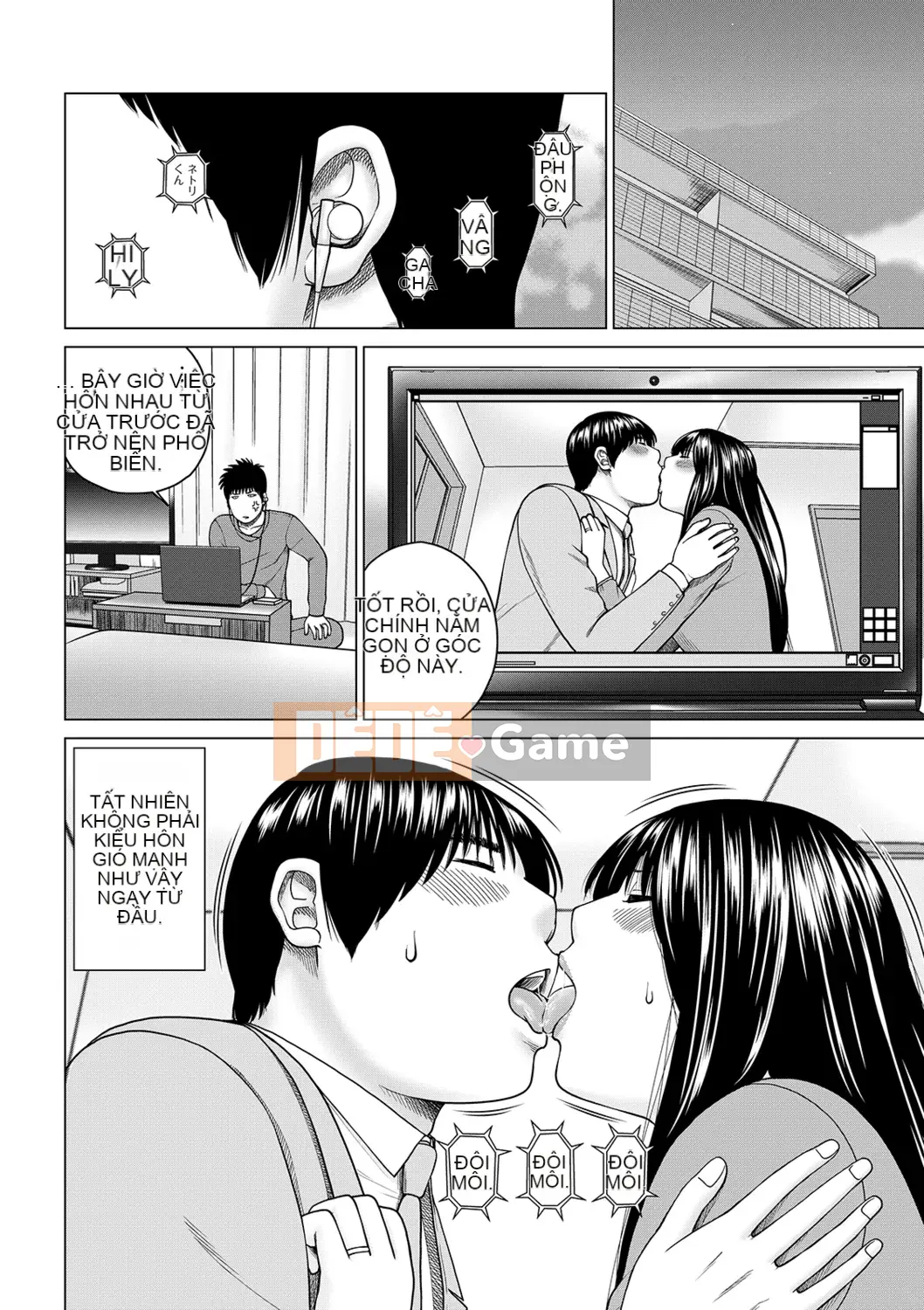 [Kuroki Hidehiko] Quan sát Netorare ~Serato Fufu Hen~ [Kỹ thuật số]