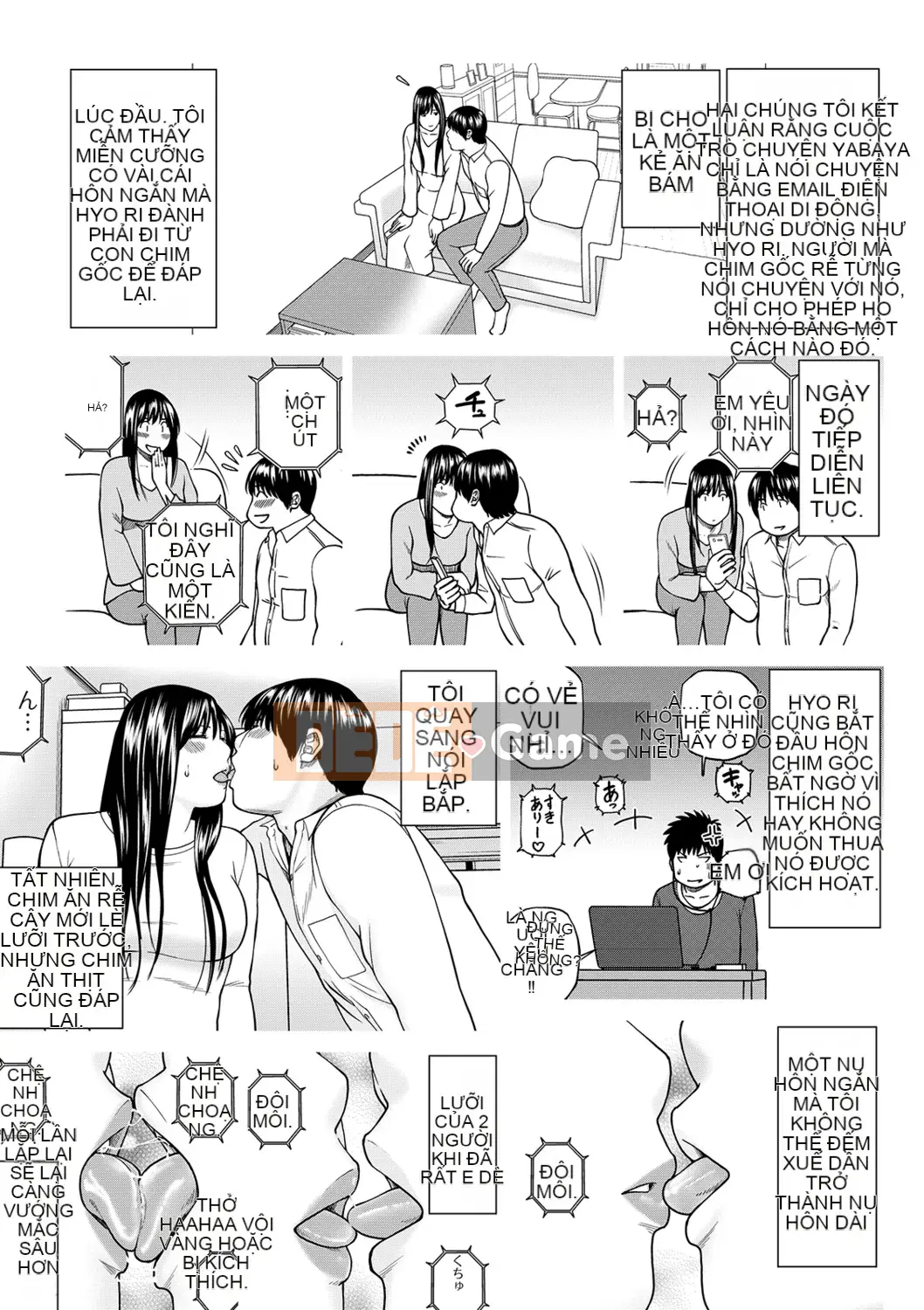 [Kuroki Hidehiko] Quan sát Netorare ~Serato Fufu Hen~ [Kỹ thuật số]