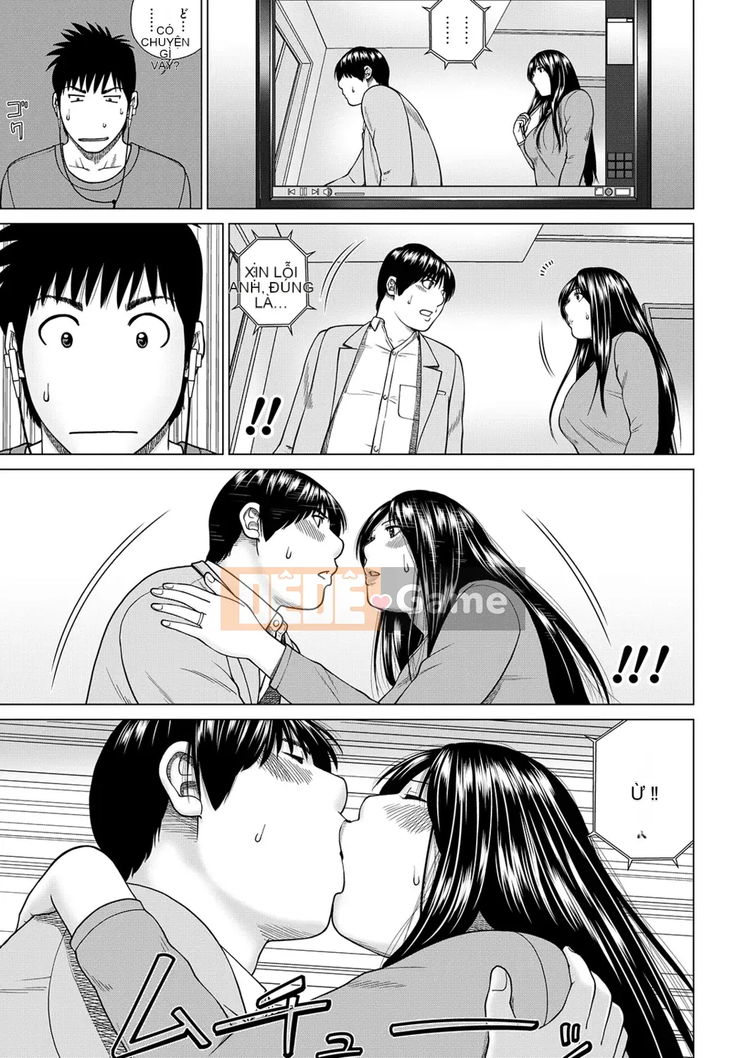 [Kuroki Hidehiko] Quan sát Netorare ~Serato Fufu Hen~ [Kỹ thuật số]