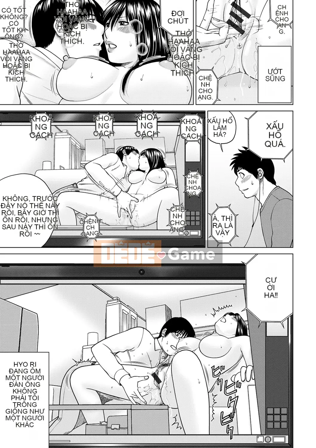 [Kuroki Hidehiko] Quan sát Netorare ~Serato Fufu Hen~ [Kỹ thuật số]