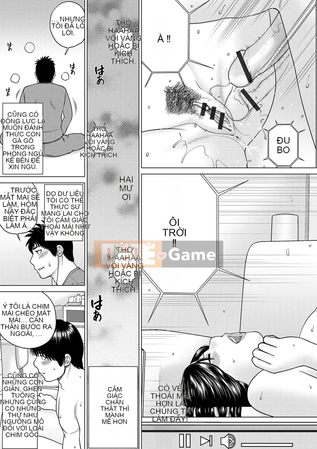 [Kuroki Hidehiko] Quan sát Netorare ~Serato Fufu Hen~ [Kỹ thuật số]