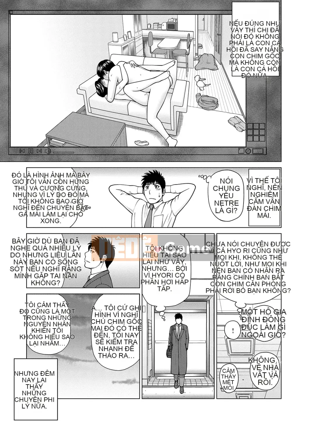 [Kuroki Hidehiko] Quan sát Netorare ~Serato Fufu Hen~ [Kỹ thuật số]