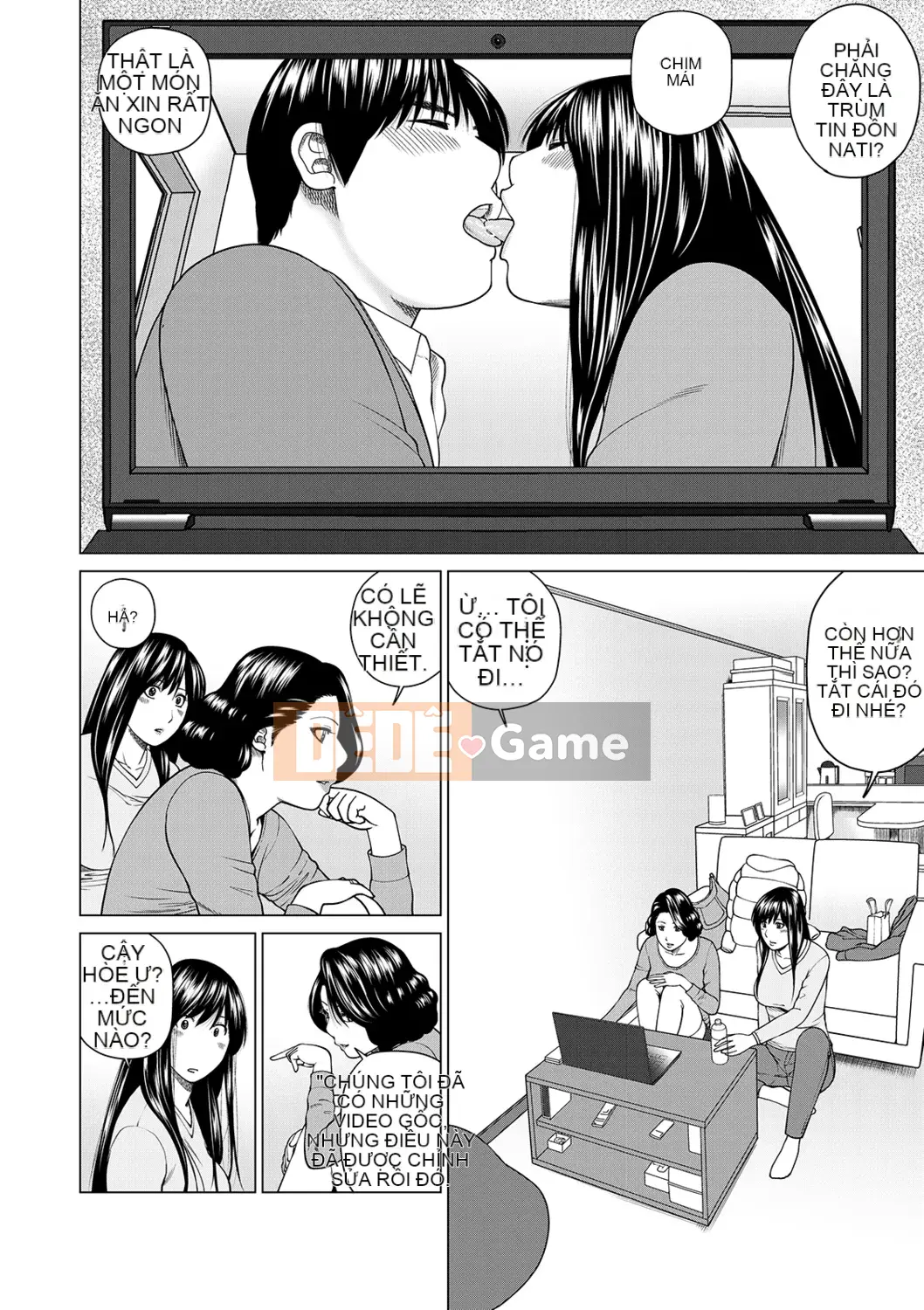 [Kuroki Hidehiko] Quan sát Netorare ~Serato Fufu Hen~ [Kỹ thuật số]