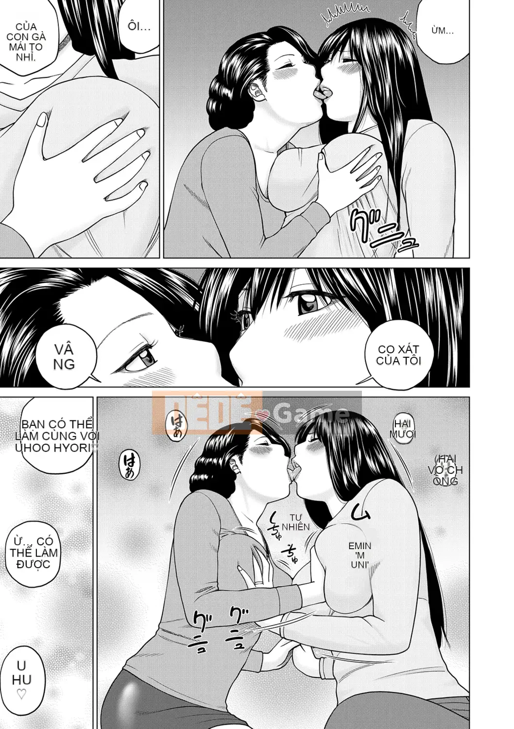 [Kuroki Hidehiko] Quan sát Netorare ~Serato Fufu Hen~ [Kỹ thuật số]