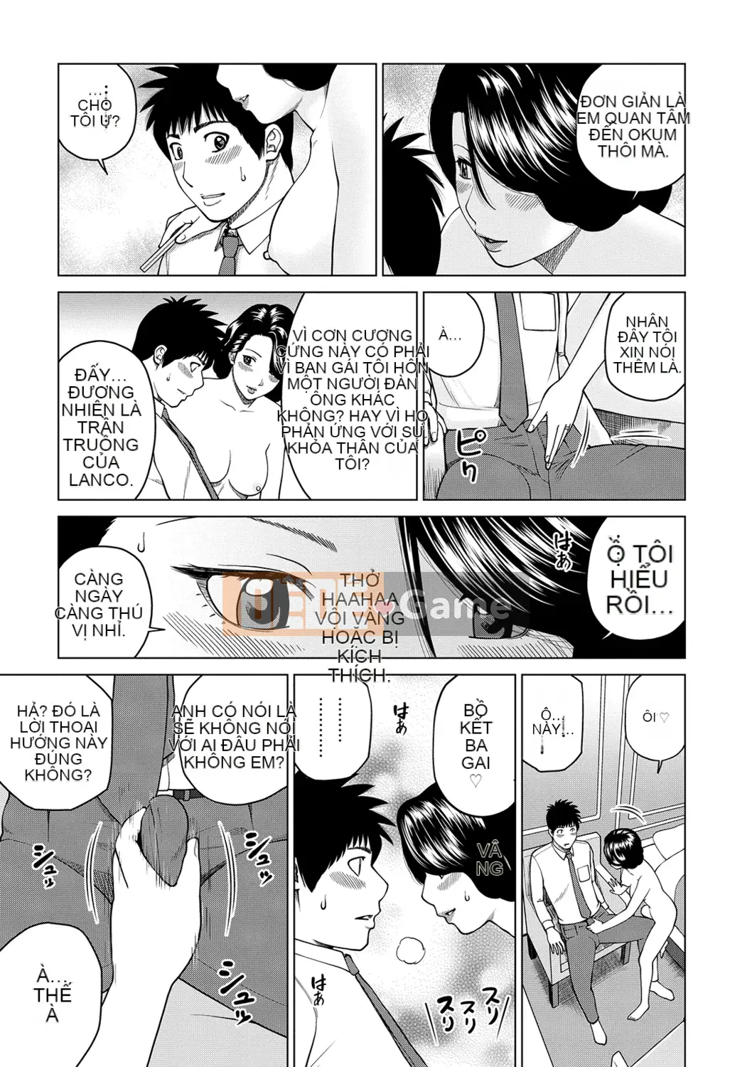 [Kuroki Hidehiko] Quan sát Netorare ~Serato Fufu Hen~ [Kỹ thuật số]