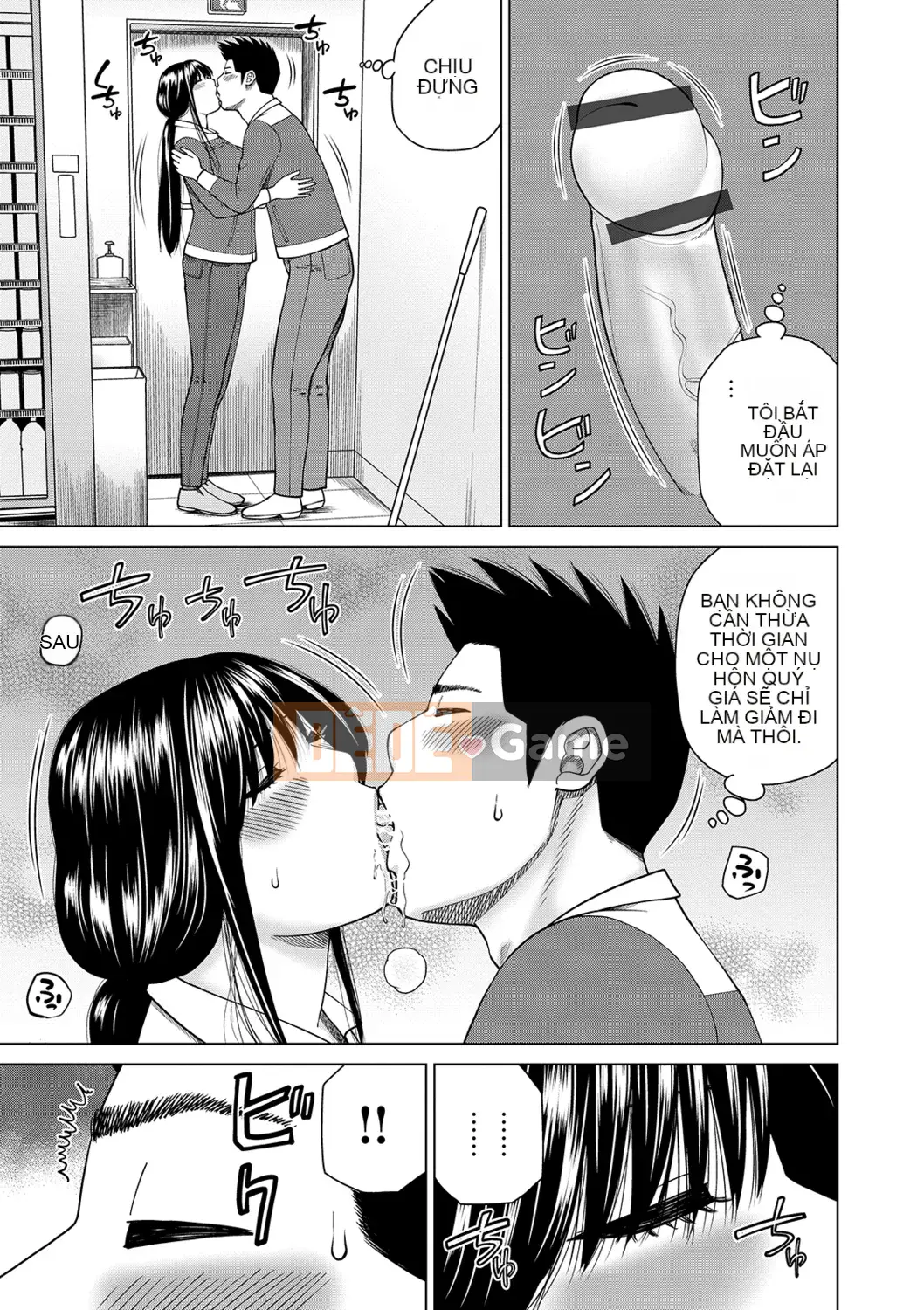 [Kuroki Hidehiko] Quan sát Netorare ~Serato Fufu Hen~ [Kỹ thuật số]